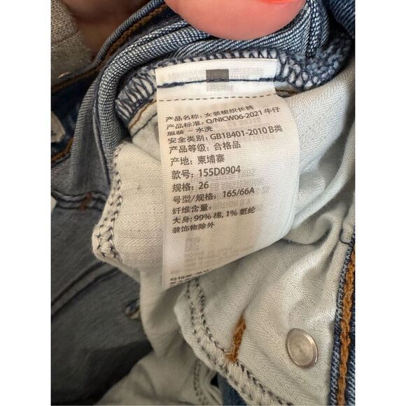 Abercrombie and Fitch The Ankle Straight Ultra High Rise Denim Jeans, Size 26/2 - Picture 8 of 8